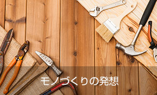 menu_01