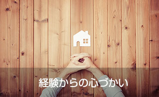 menu_02