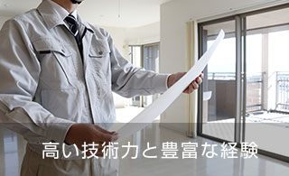 menu_03